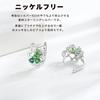 StoryMidir Clover Clover Hoop Silver Lucky Platinum Cute for Ring Catchless Gift for White Anniversary Earrings, Four-leaf Earrings, 925,