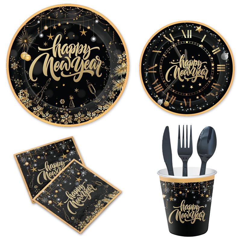 Black And Gold Happy New Year Theme Party Set Paper Cups Paper Plates Paper Towels Tableware New Year'S Arrangement Supplies