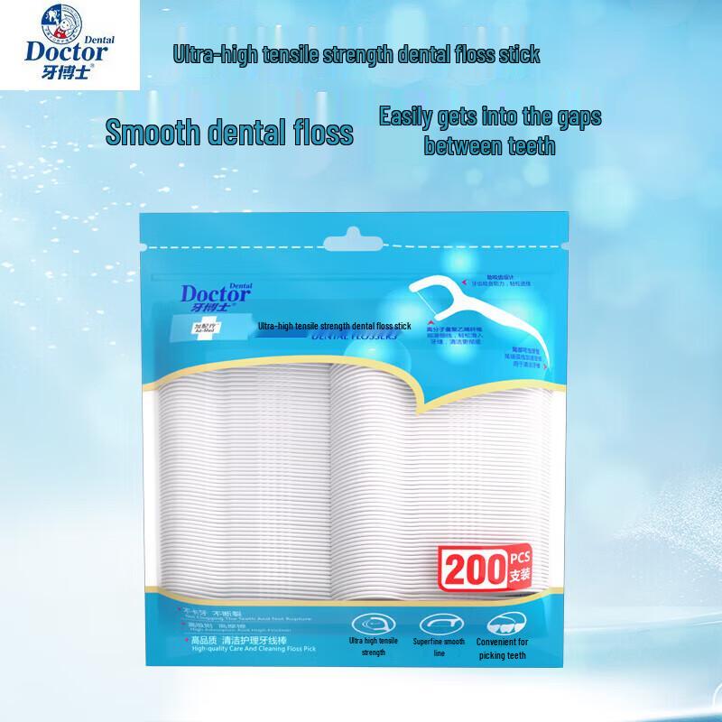 Dr. Ya High-Tension Dental Floss Sticks