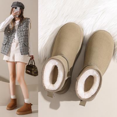 Winter One-pedal Lazy Thick-soled Classic Fashion Snow Boots Women's Autumn and Winter Velvet Thickened Northeast Cotton Shoes