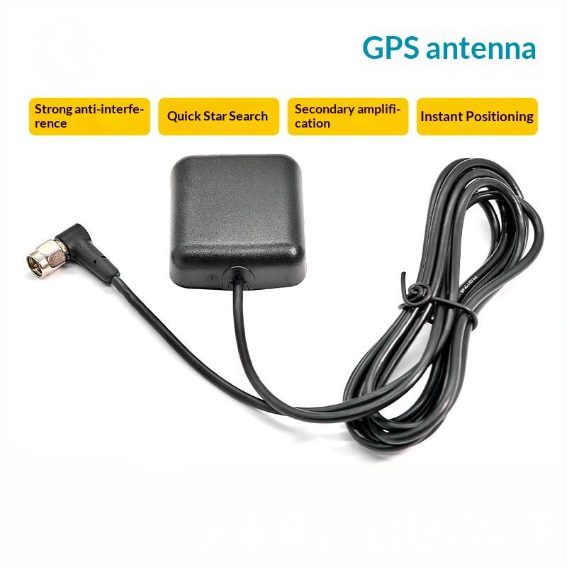 1Pcs Android Car Radio Full Frequency And Full Network Antenna 1.7 Meter High Gain Gps Antenna Diy Accessories For Caddy Lada