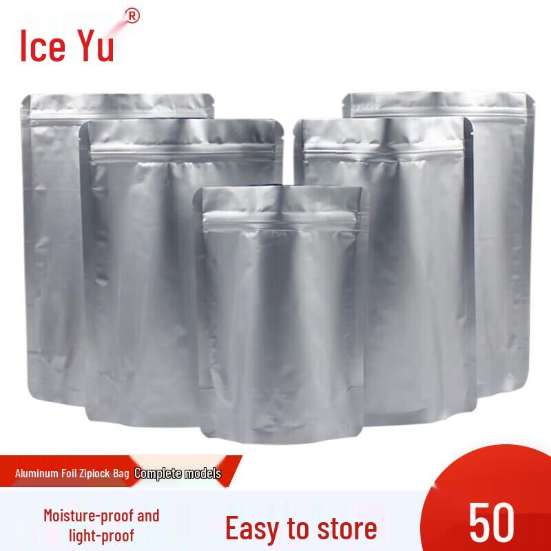 Bingyu BT-185 Aluminum Foil Self-Sealing Bags