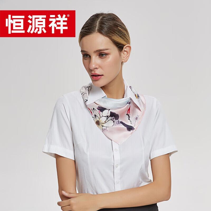 Hengyuanxiang Silk Crepe Satin Square Scarf