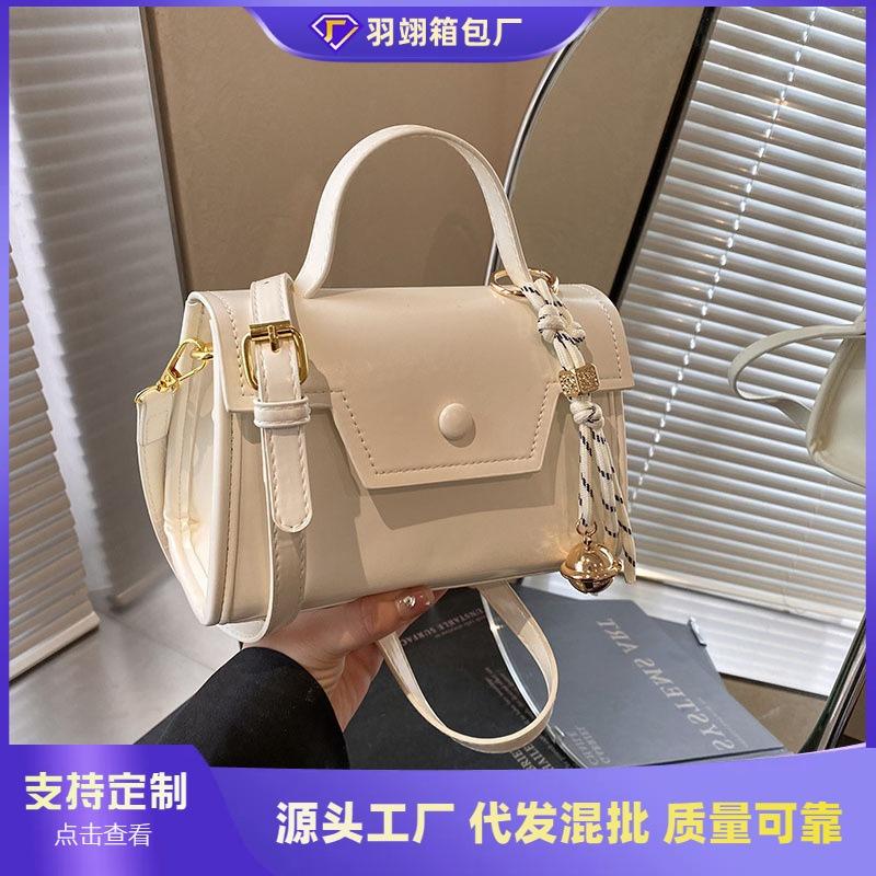 Premium Texture Handbag Women's New Summer Versatile Messenger Bag Small Bag Fashion Small Square Bag