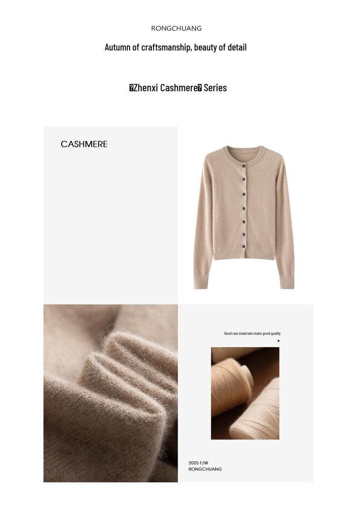 Women's Cashmere Baby Lambswool Cardigan - Round Neck, Short, Loose Fit Sweater for Autumn/Winter.