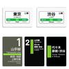 Tokyo Yamanote Line Plattform Metallskylt Väggplatta Retro Grottklubb Anpassad Tennskylt Affisch