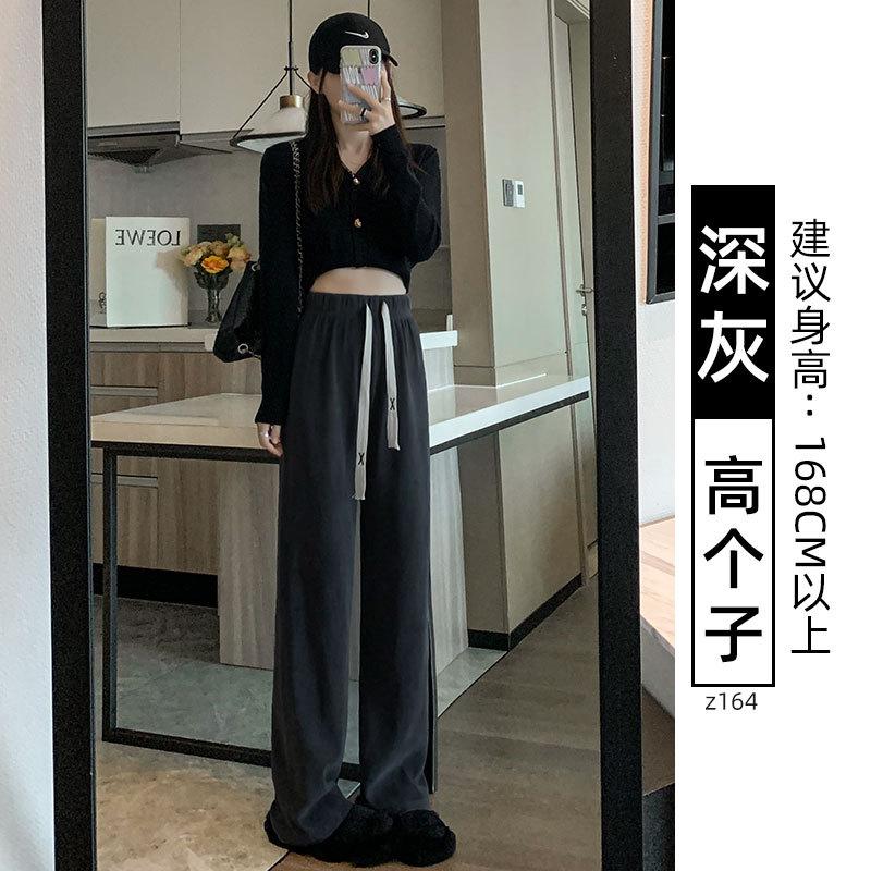 Gray chenille narrow wide-leg pants women's new autumn and winter velvet thickened lazy wind loose straight pants