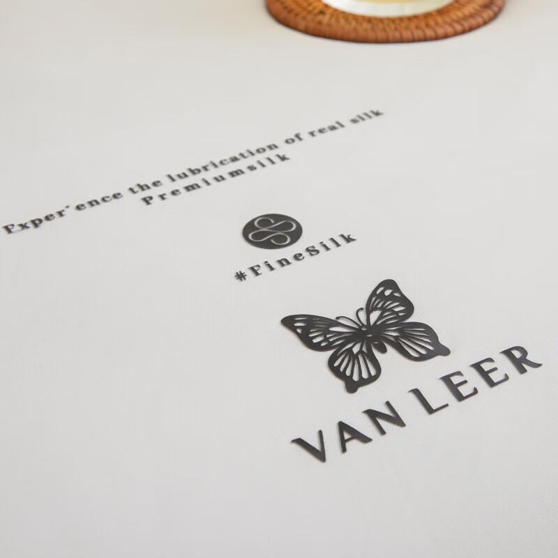 Muji Eis Bambus Seidig Kühlende Sommerdecke