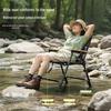Portable Outdoor Carbon Steel Folding Chair for Picnic, Beach, Fishing, and Leisure
