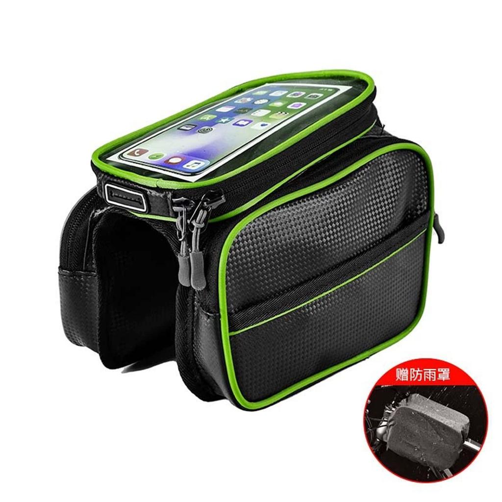 Mountain Bike Front Frame Bag – , Large-Capacity Saddle Bag, Mobile Phone Sensitive Screen, Reflective Cycling Bag