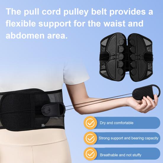 Ergonomic Lumbar Support Belt Lower Back Relief Posture Improvement Compression Waist Brace Men Women Adjustable Waist Wrap