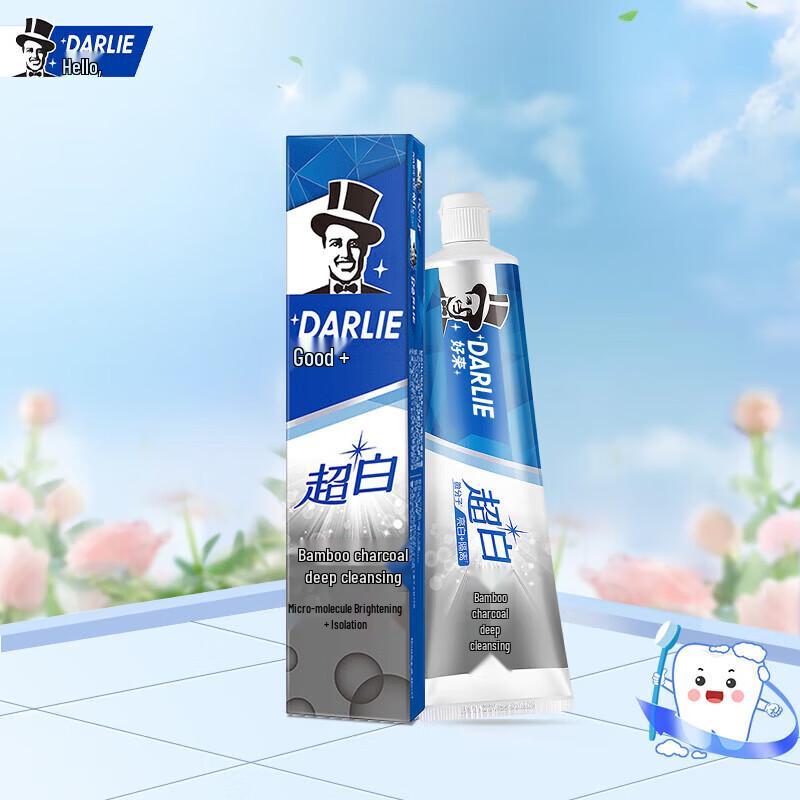 Darlie Ultra White Bamboo Charcoal Deep Clean Toothpaste