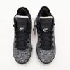 DR8788-005 Nike LeBron NXXT Gen Black Wolf Grey White Light Bone (Men's)