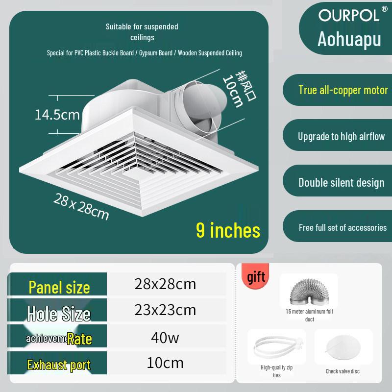 Aohuapu Ceiling Ventilation Fan for Kitchen & Bathroom - Powerful, Silent, Ceiling-Mounted Exhaust Fan