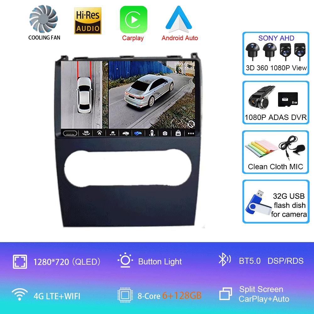 Android14 Car Radio For Mercedes Benz B200 A B Class W169 A160 A180 A200 A220 2009-2012 Multimedia Video Player Stereo GPS Navig