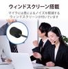 Elecom Wired USB Dual Microphone Noise Mute and Volume Headset, Connection, Reduction, Left/Right Mic, Lightweight, Control, USB-A, Binaural, Black,