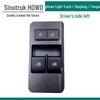 HOWO Light Truck Electric Window Lift Switch for Hanjiang Haoman H3.