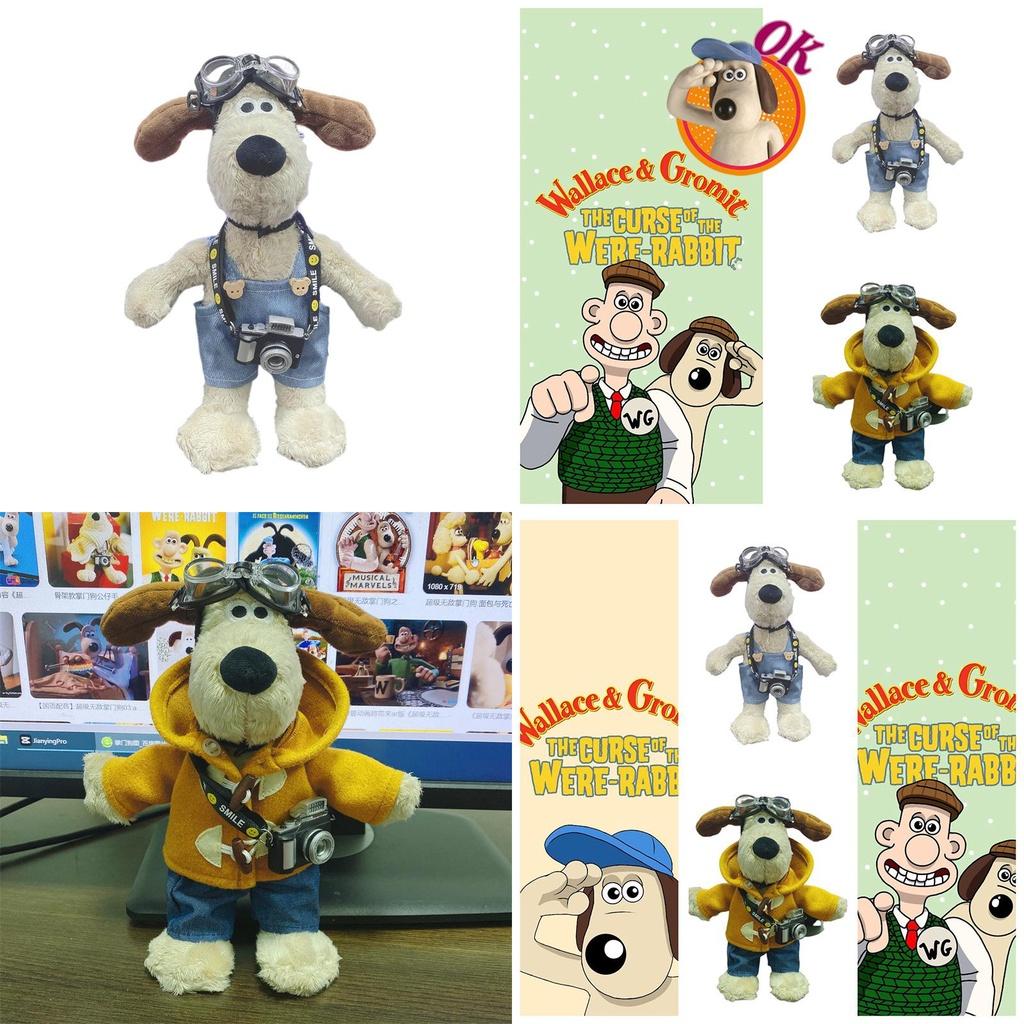 Super Cool Plush Pilot Toy British Gromit Dog Stuffed Animal, Perfect Birthday Gift For Teenagers