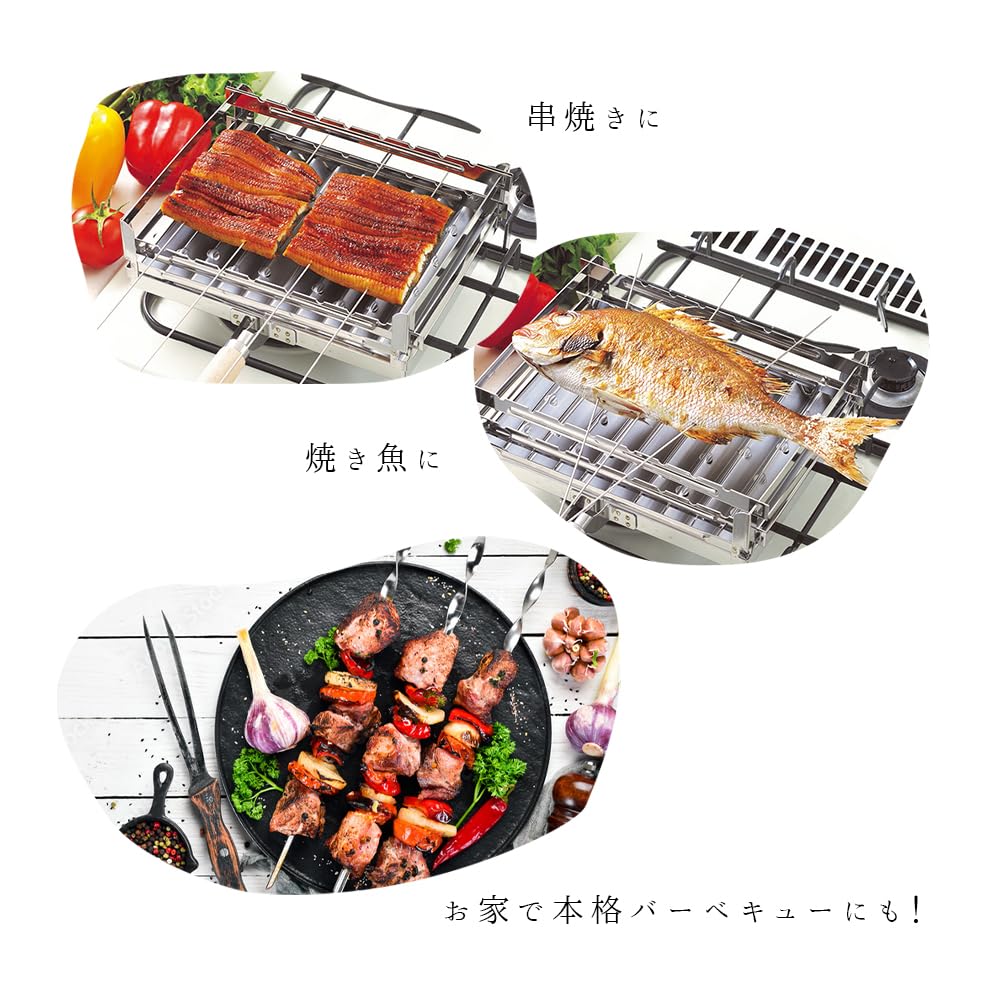 Styleneo Yakijozu Net with Made In Easy To Use for High Heat and Distant X 20 X 7 (Grilling Stand), Japan, Heat, 25.5 Cm, Tsubame-Sanjo