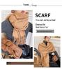 2024 Soft Imitation Cashmere Scarf: Women's Autumn-Winter Korean Style Warm Neck Warmer - Couple's Cold Protection Long Shawl.