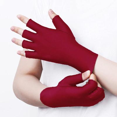 1 Paar Anti-UV-Handschuhe UV-Schutzhandschuh Fingerlos Maniküre Nagelkunst Werkzeug