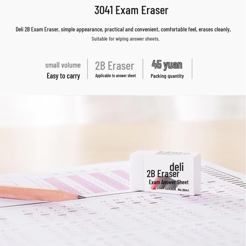 Deli 3041 Exam Eraser