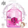 Lafang Hydrating Hand Wash (3 x 500ml)
