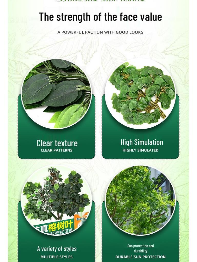 Artificial Red Maple, Ginkgo, Birch, Banyan, Elm Leaves for Landscaping