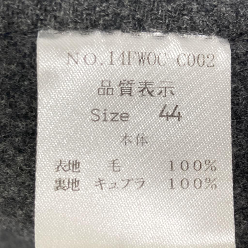 ICHORAI 14FW0C-C002 Navy Wool Double Coat coat 44 NavyUsed