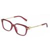 Tiffany   Co. Women Eyeglasses Tf2253d Asian Fit
