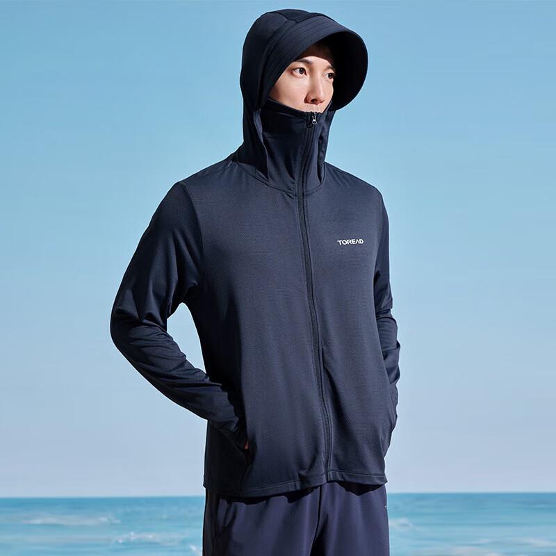 Toread Men's UPF50+ Sun Protection Jacket