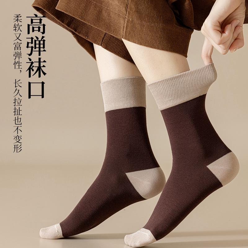 Socks Women'S Color Matching Comfortable Medium Tube Socks Simple Retro Xinjiang Cotton Casual Breathable Sports Socks Cotton Socks