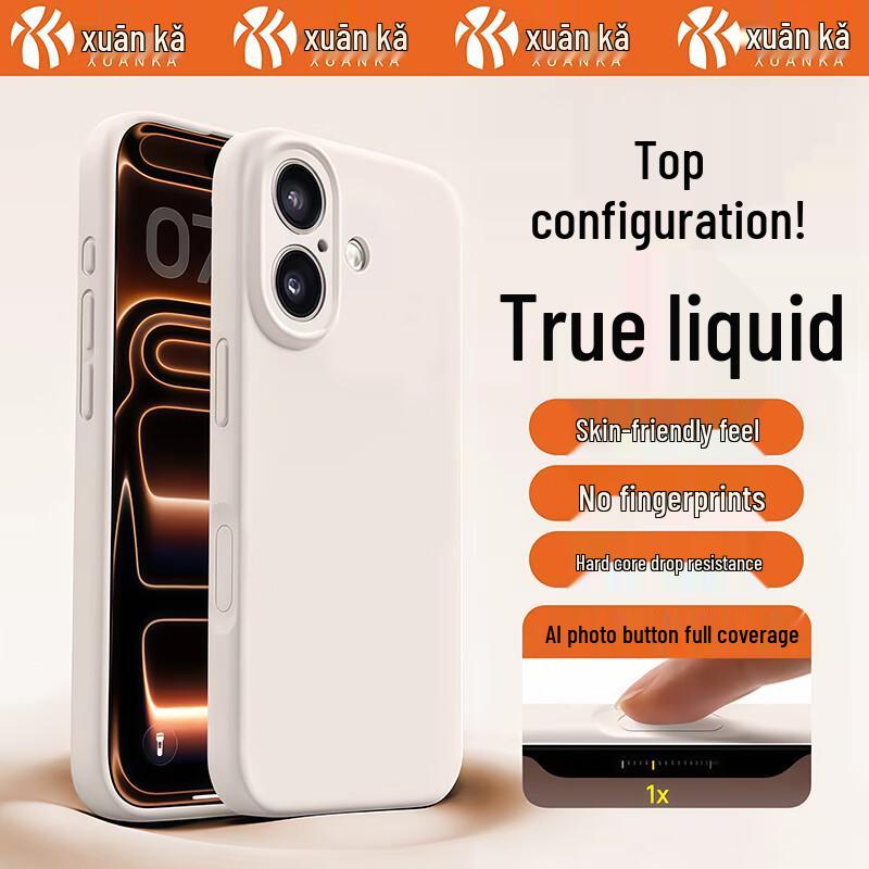 XuanKa Liquid Silicone iPhone 17 Series Phone Case iPhone 17