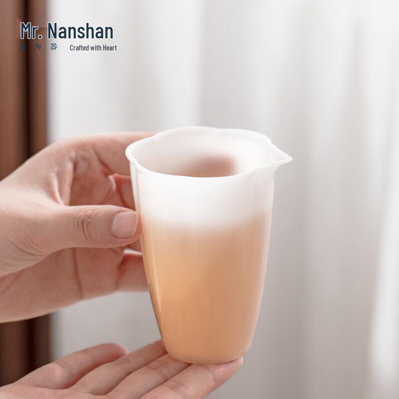 Nanshan Gentleman Ceramic Gongfu Tea Fair Cup
