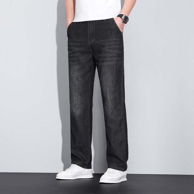 JEEP Men's Relaxed Fit Straight-Leg Jeans
