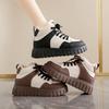 Scarpe da donna – Sneakers