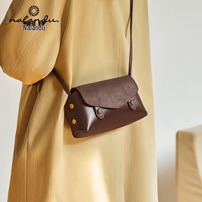 Women's Mini Crossbody Phone Bag