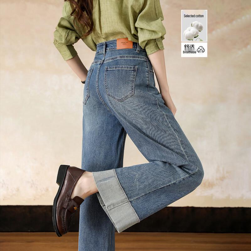 Demana Cloud Cotton Mid-High Waist Straight Cropped Jeans L