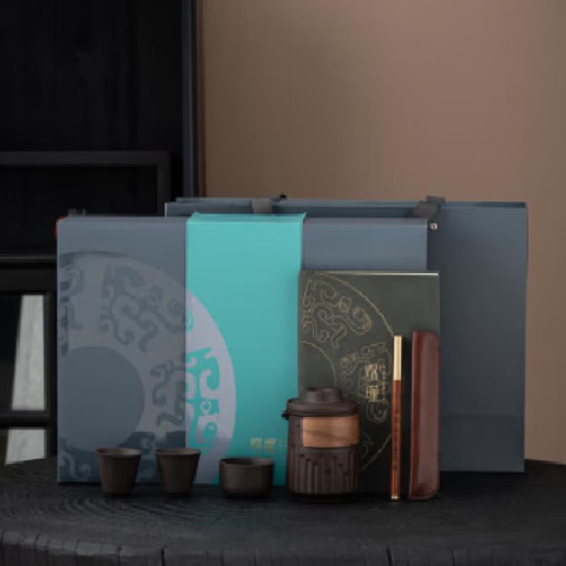 

Huaijin Woyu PZ307 Chinese Tea Set Gift Box