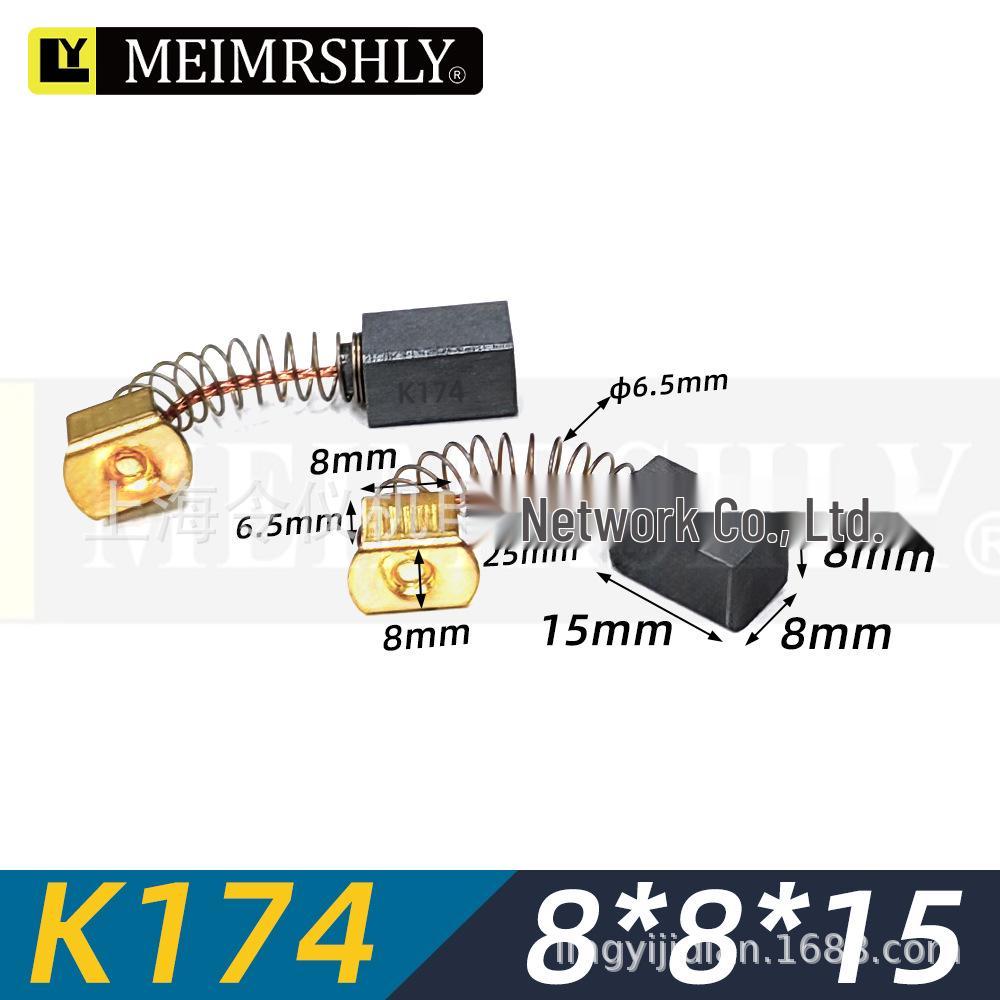 Carbon Brush 8x8x15 for K075 Lincoln Welding Machine Wire Feeder