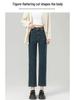 2025 Spring Women's Retro Slimming Cigarette Jeans