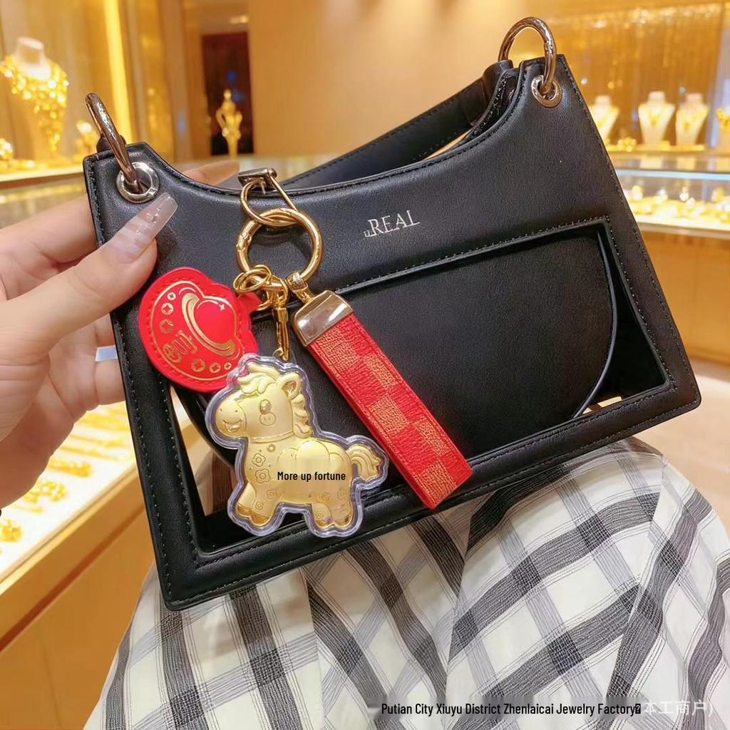 2026 Year of the Horse 999 Pure Gold Keychain & Phone Charm Gift