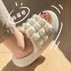 EVA Linen Slippers Four Seasons Spring and Autumn Indoor Household Cotton and Linen Stepping On Shit Feeling Thick Bottom Home Non-slip Slippers