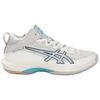 Asics Gelhoop V17 Rendimiento Exterior Amortiguador Duradero Caña Baja Zapatillas de Baloncesto para Hombre Azul Claro 1063A101-102