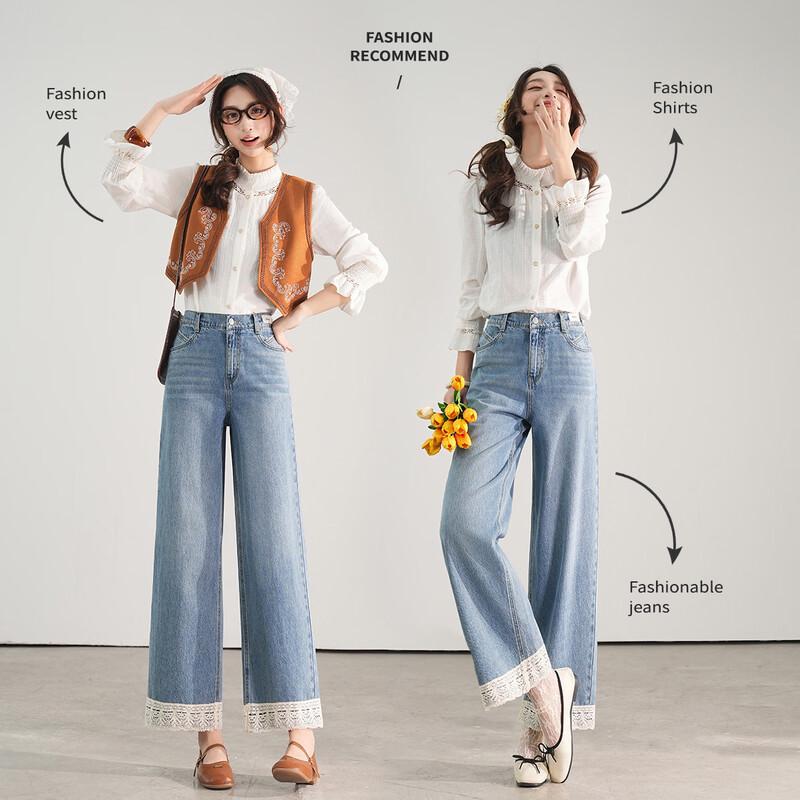 Bailuyu Lace Contrast High-Waist Straight-Leg Jeans M