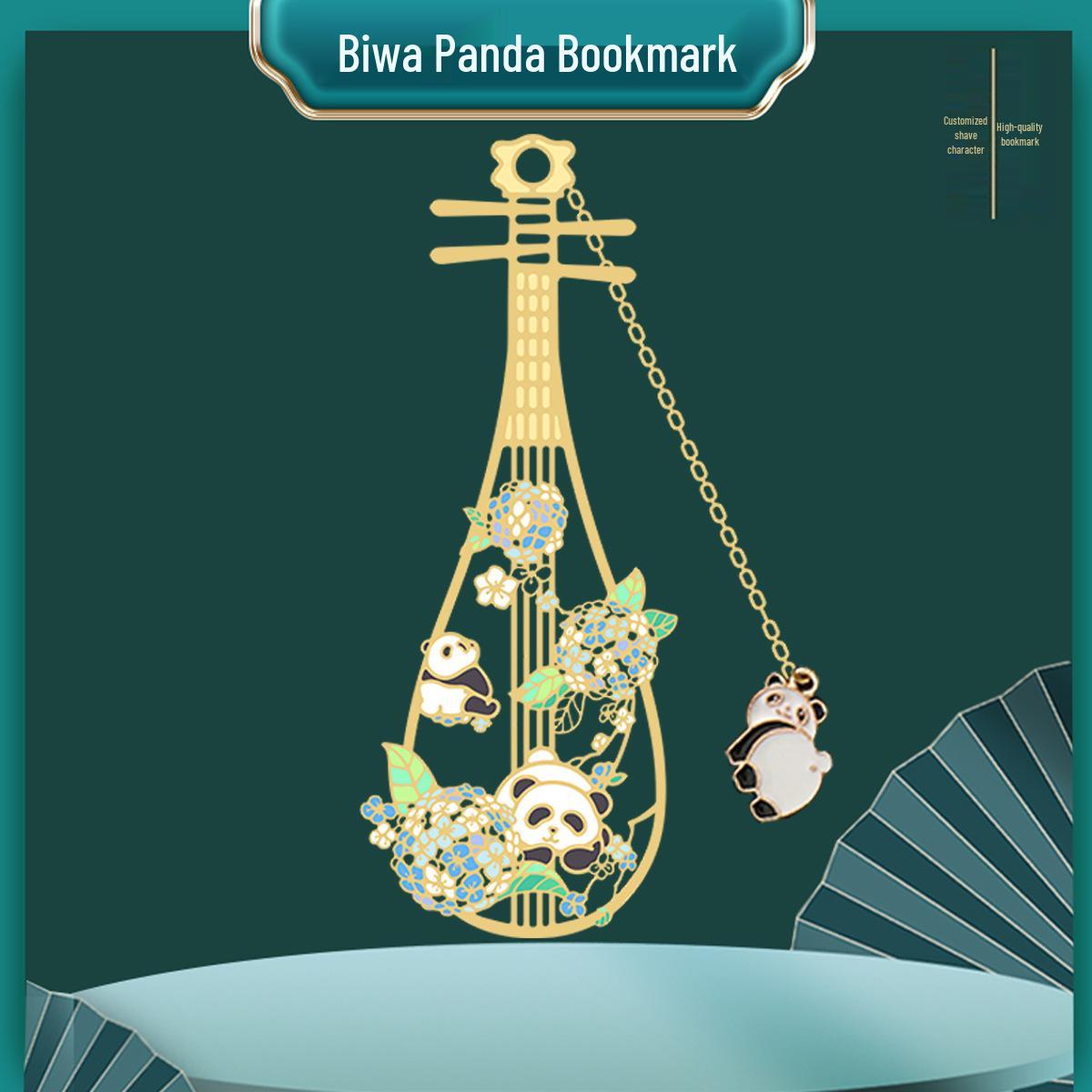 Pipa Panda Rabbit Cat Metal Bookmark: Chinese Dunhuang Cultural Gift & Souvenir for Students