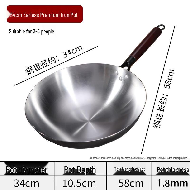 

Lijia Non-Coated Cast Iron Flat Pan for All Stovetops