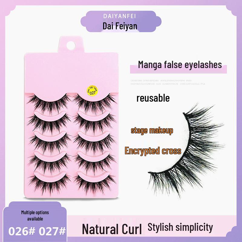 

Dai Fei Yan Thick & Long Cross Stage False Eyelashes - Big Devil, 5 Pairs, Multiple Styles Available.