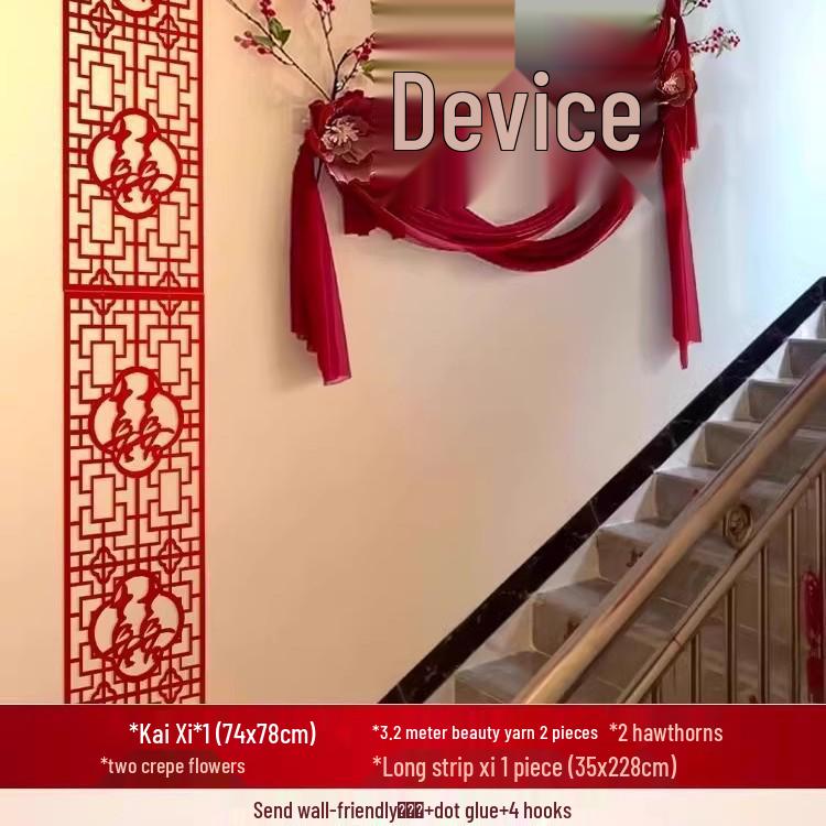 3D Xi Character Floor Décor for Wedding Bedroom and Living Room Display Set