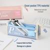 Large Capacity TPU Pencil Case for Junior High Students - Cute and Stylish Design